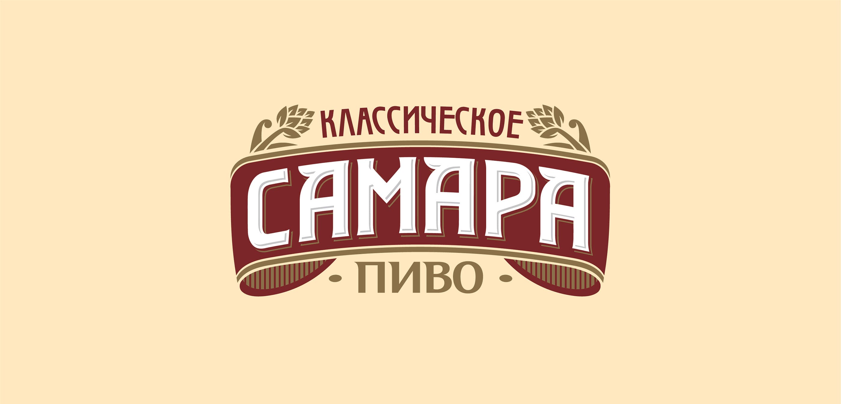Партнеры